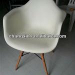 morden plastic chair