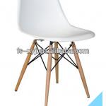 Eames Plastic Leisure Chair