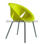 LP-097 so happy smile leisure plastic chair