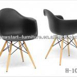 Manufacture Professional Spply Wooden leg Eames Chair with ABS seat