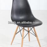 Eames ABS plastic wood legs dining chair