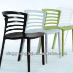 Hot-Sale Unique Design Mix Color PP Dining Chairs
