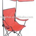 beach chair with canopy