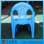 plastic baby chair mould-