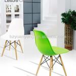 ABS leisure plastic chairs