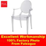 Acrylic Ghost Chair Louis Chair FA081