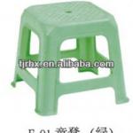 cheap kids plastic chairs-