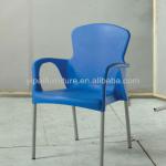 armrest outdoor plastic chairs for sale (YC081P)-YC081P