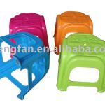 plastic kid stool/kids plastic stool/kids plastic chair-962,963