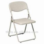 Folding chair with beige plastic seat DCT-1225