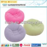 OEM High Quality Fashion inflatable sofa chair-MPM4001