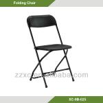 Folding Plastic Party Chair XC-9B-025(Black)-XC-9B-025
