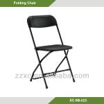 Folding Plastic Party Chair XC-9B-025(Black)