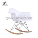 plastic chair rocking chair DAW eames chair replica