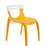 pretty cheap plastic chair ZY-9005