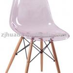 leisure chair/eames chair/DSW/wood chair-PC-0116W