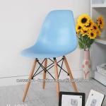 Modern Dining Room Furniture Wood Leg Eames Dining Chair with Plastic Seat-H-1027