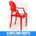 HLP-6668 PolyCarbonate Chair-HLP-6668