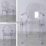 louis ghost chair transparent
