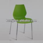 plastic back and seat chrome frame leisure chair dining chair