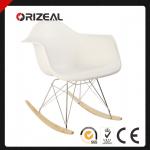 REPLICA EAMES RAR ROCKER OZ-1153 (PLASTIC)