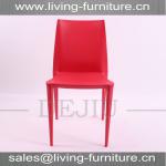 Living room leisure plastic chair DJ-3009-DJ-3009
