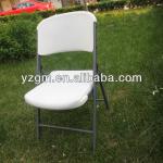 white plastic folding chairs,outdoor furniture-YZ-Y28B
