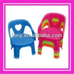 plastic chair / plastic chair for kids-JX-9694