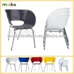 cheap plastic chair design chair Tom Vac Chair MKP12