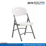 Plastic Folding Chair/ Dining Chair With Chrome Base GY-644