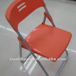 Cheap leisure folding plastic chair
