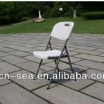 plastic banquet folding chair