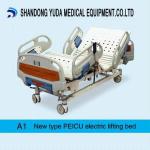 New type PEICU electric lifting bed