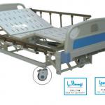 Luxurious super low electric hospital bed with three functions electric bed remote control