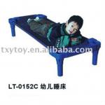 South Korea engineering plastic(LLDPE),plastic bed LT-0152C