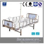 NEW!!! japanese hospital patient bed,delivery bed,hospital furniture-SDL-A0165
