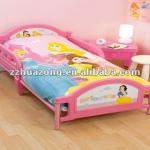 Child Pink Plasitc Bed/Kid Bed-QH-BD1005