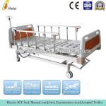 ALS-E503 Hospital electric multifunction bed for ICU room-ALS-E503   multifunction bed