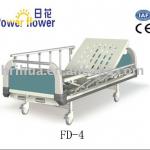 Double shakes patient nursing bed FD-4