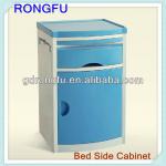 RF-BC132 Bed side Cabinet