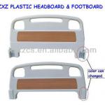 plastic bed headboard and footboard for hospital use