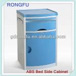 RF-BC132 Hospital Bed side Cabinet-RE-BC132