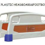 plastic headboard and footboard for hospital bed-HB-009