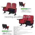 auditorium chairs with writing pad WH226-WH226