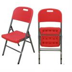 Modern plastic red folding chairs