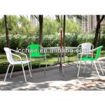 latest new style outdoor coffee table set