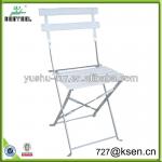 Plastic folding chair for outdoor (YS-C58-L)