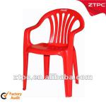 plastic outdoor stackable chair , garden chair , leisure chair