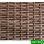 Waterproof Plastic Wicker Outdoor Garden Screen