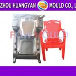 OEM custom cheap outdoor injection pp chair manufacturer